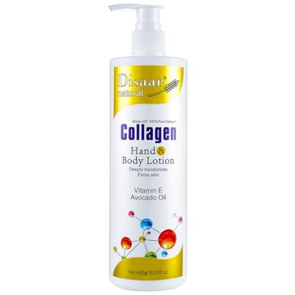 disaar collogen body lotion